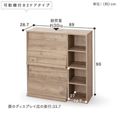 本棚・ブックラックの画像