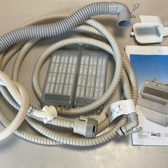 【RKGSE-352】特価！Panasonic/全自動洗濯機/8kg/NA-FA8H1/中古品/2023年製/店頭引取推奨商品/近隣弊社配達有料で可の画像