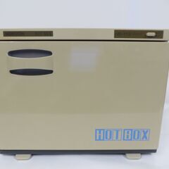HORIZON ホリズォン HOT BOX ホットボックス 20L タオルウォーマー HB-118F の画像