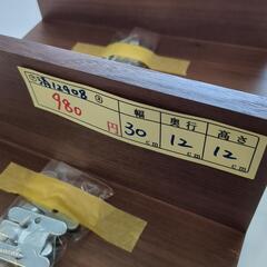値下げしました！在庫2点★【ウォールシェルフ】【幅30cm】クリーニング済み【管理番号12908】清の画像