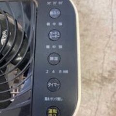 ID:623231　サーキュレーター衣類乾燥除湿器　アイリスオーヤマ　２０１８年製の画像