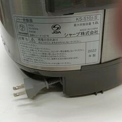 0829-242 SHARP　5.5合ジャー炊飯器　2022年製の画像