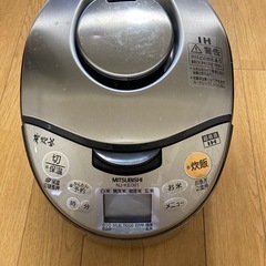 3合炊き炊飯器  三菱 nj
-ke061　の画像