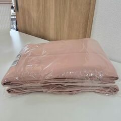 150×200cm大きめピンク遮光 ドレープカーテン2枚セットの画像