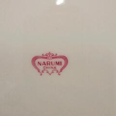 0829-308 NARUMI食器の画像