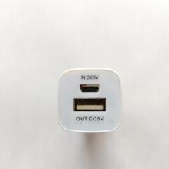 モバイルバッテリーの画像