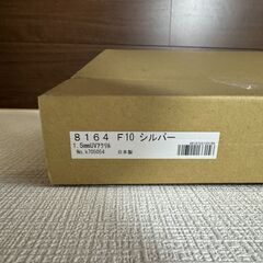 【新品 半額以下】大額 大型 額縁 フォトフレーム ポスター 油絵 F10 サイズ シルバー 8164の画像
