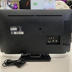 フナイ　24型液晶テレビ(リモコン付き)　FL-24H1010　2019年製の画像