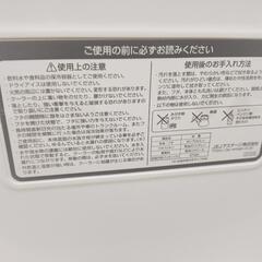 お話中！　クーラーBOXの画像