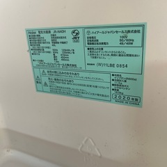 haier冷蔵庫2020年製の画像