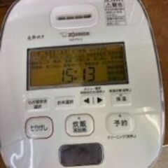 ID:668997　圧力IH炊飯器５．５合　象印　２０２０年製の画像