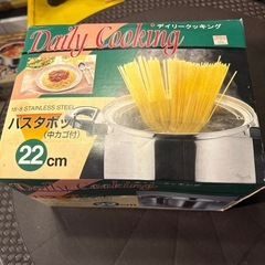 【未使用】パスタポットの画像