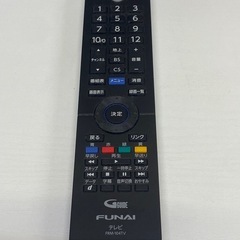 & TV FUNAI フナイ　24インチ　FL-24H2010 リモコンあり　2019年製　動作確認済みの画像