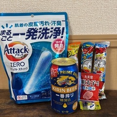 アタックZERO洗濯用洗剤　お酒等