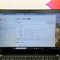 JC0471　Office2024・極美品 16GB レノボ T14s 第10世代 ノートPC　高性能　大容量の画像