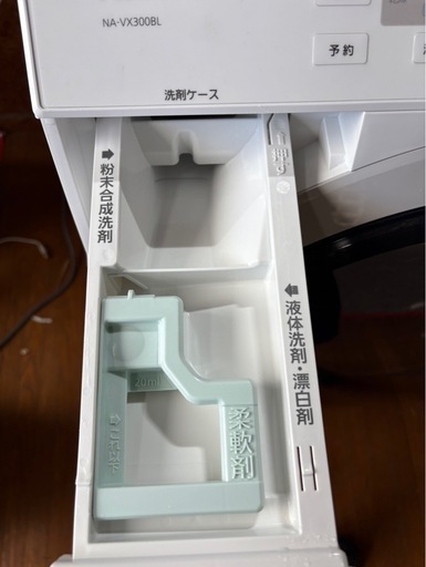 H2701   Panasonic パナソニック　ドラム式洗濯機　2021年　10kg/6kg 取説付き
