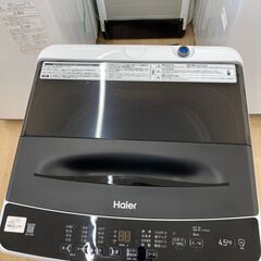 【リユースのサカイ野々市店】洗濯機 ハイアール JW-U45B 2024 ※洗浄済みの画像