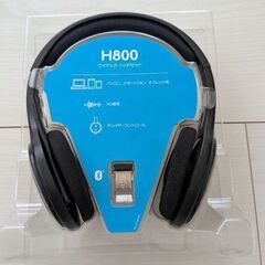 ロジクール Logicool Wireless Headset H800の画像