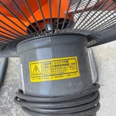 扇風機　2台セット　の画像