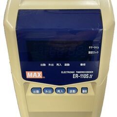 マックス MAX タイムレコーダー ER-110SⅣ 通電確認済の画像