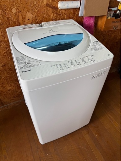 H2801   TOSHIBA 東芝　洗濯機　5kg 2016年