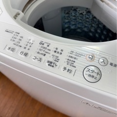 H2801   TOSHIBA 東芝　洗濯機　5kg 2016年の画像