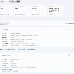 【高性能ゲーミングPC】FRONTIER i5-10400f RX6600の画像