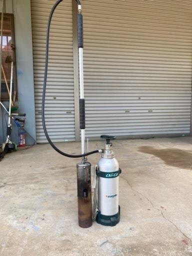 草焼きバーナー　灯油　新富士GT-500