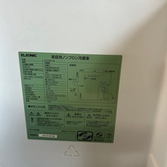 ELSONIC 冷蔵庫　2018年製　46L コンパクト 1ドア冷蔵庫
の画像