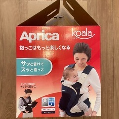 抱っこ紐　Aprica アップリカ　コアラの画像