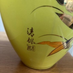花瓶　黄色　清楓の画像