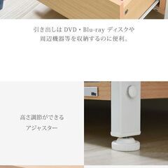 【期間限定SALE】ホワイトナチュラル 伸縮できるテレビ台テレビボード コンパクト 引き出し収納扉付きおしゃれシンプルスチール木製 ローボード L字コーナーの画像