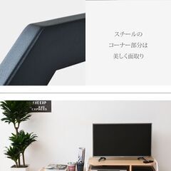 【期間限定SALE】ホワイトナチュラル 伸縮できるテレビ台テレビボード コンパクト 引き出し収納扉付きおしゃれシンプルスチール木製 ローボード L字コーナーの画像