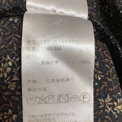 SNIDEL スナイデル ワンピース  の画像