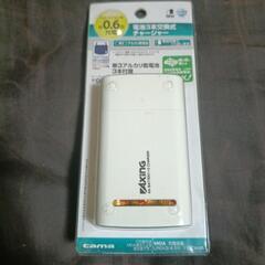 電池式充電器 携帯電話の画像
