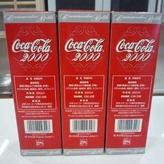 未開栓品 箱入り Coca-Cola 2000年記念 ミレニアムボトル 300ml 3本セット コカ・コーラ コレクション オブジェ 札幌市東区 新道東店の画像