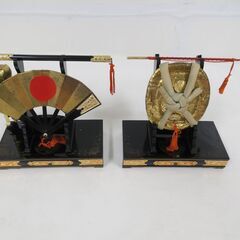 置物 寿印70番 軍扇陣笠揃 五月人形 端午の節句 幅43cm×奥行11cm×高さ21cm の画像