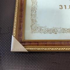 額縁の画像