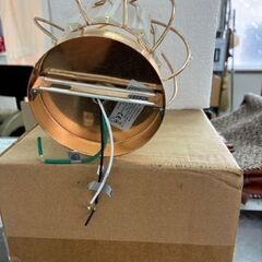 【　おしゃれな照明器具　】の画像