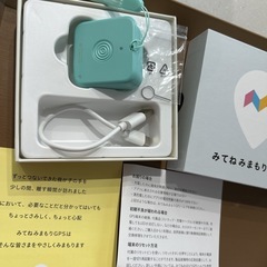 みてねみまもりGPS 第3世代 お知らせボタン付き(トークなし)の画像