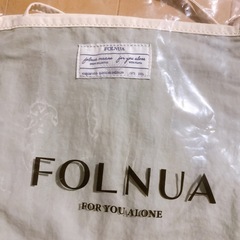 新品未使用 FOLNUA フォルニュア　メッシュトートバッグの画像