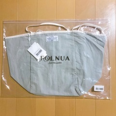 新品未使用 FOLNUA フォルニュア　メッシュトートバッグの画像