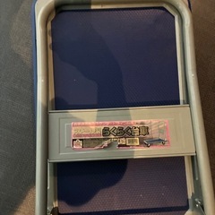 台車　タイヤ剥がれの画像