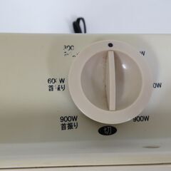 ZEPEAL 電気ストーブ DEH-A902-WH 2012年製 の画像