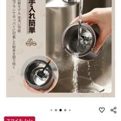 【美品/通電確認済み】電動コーヒーミル スパイスミル 水洗い可能の画像