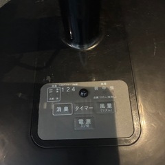 扇風機　カインズの画像