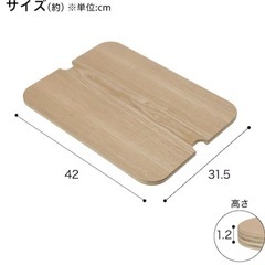 キッチンワゴンの画像