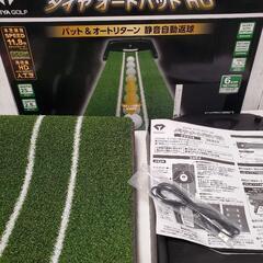 ◼️パター練習機の画像