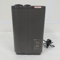 SHARP シャープ ツインヒーター式加湿器 HV-40D 1993年製 グレー の画像
