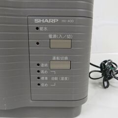 SHARP シャープ ツインヒーター式加湿器 HV-40D 1993年製 グレー の画像